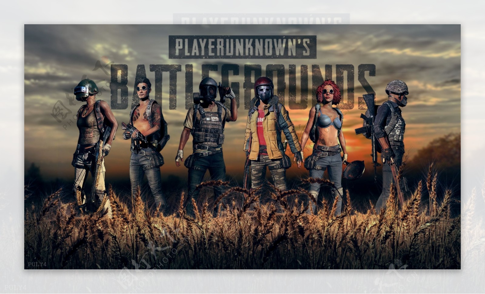 内部磨合与 内部磨合与