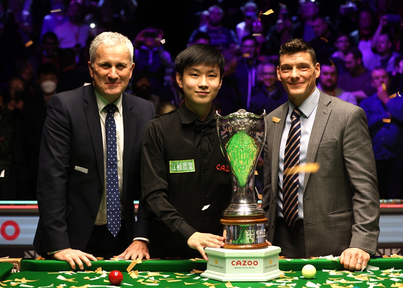 是一次挑战 是一次挑战