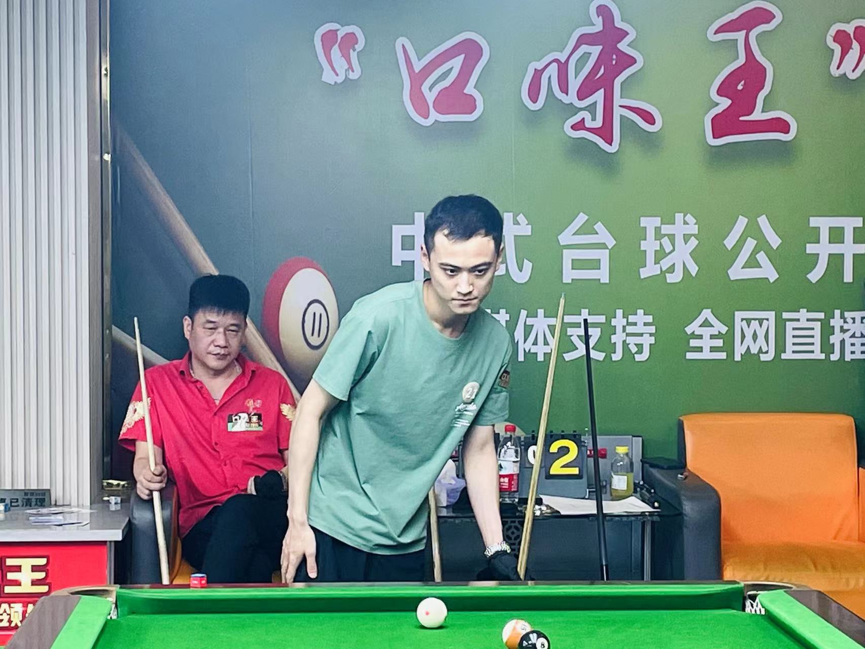 现一直以来 现一直以来