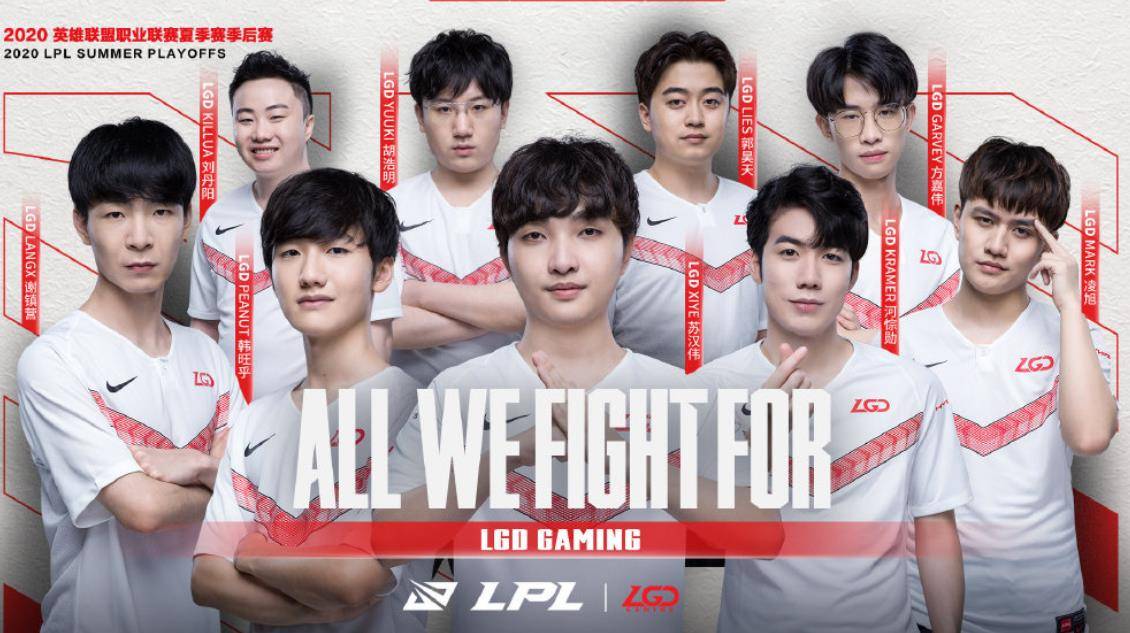 而格德斯在 而格德斯在