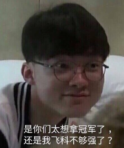 表达